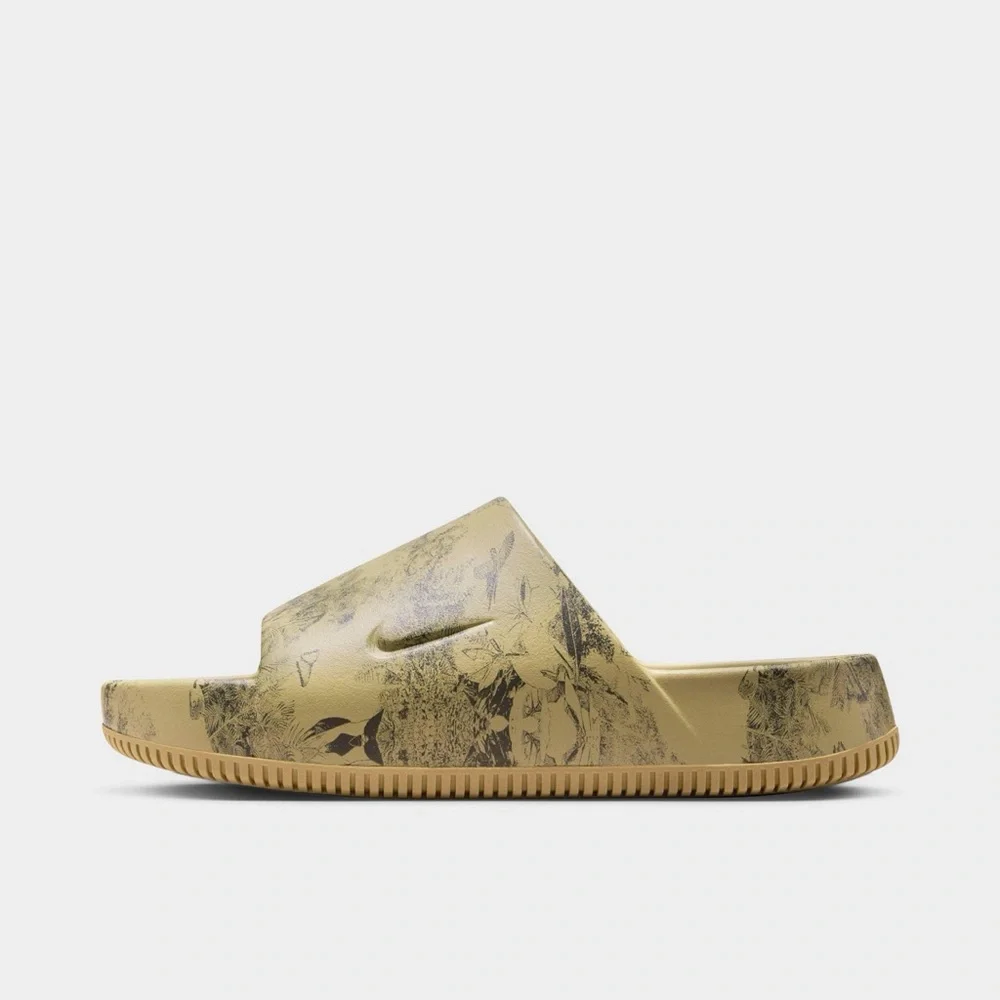 Nike calm parachute
